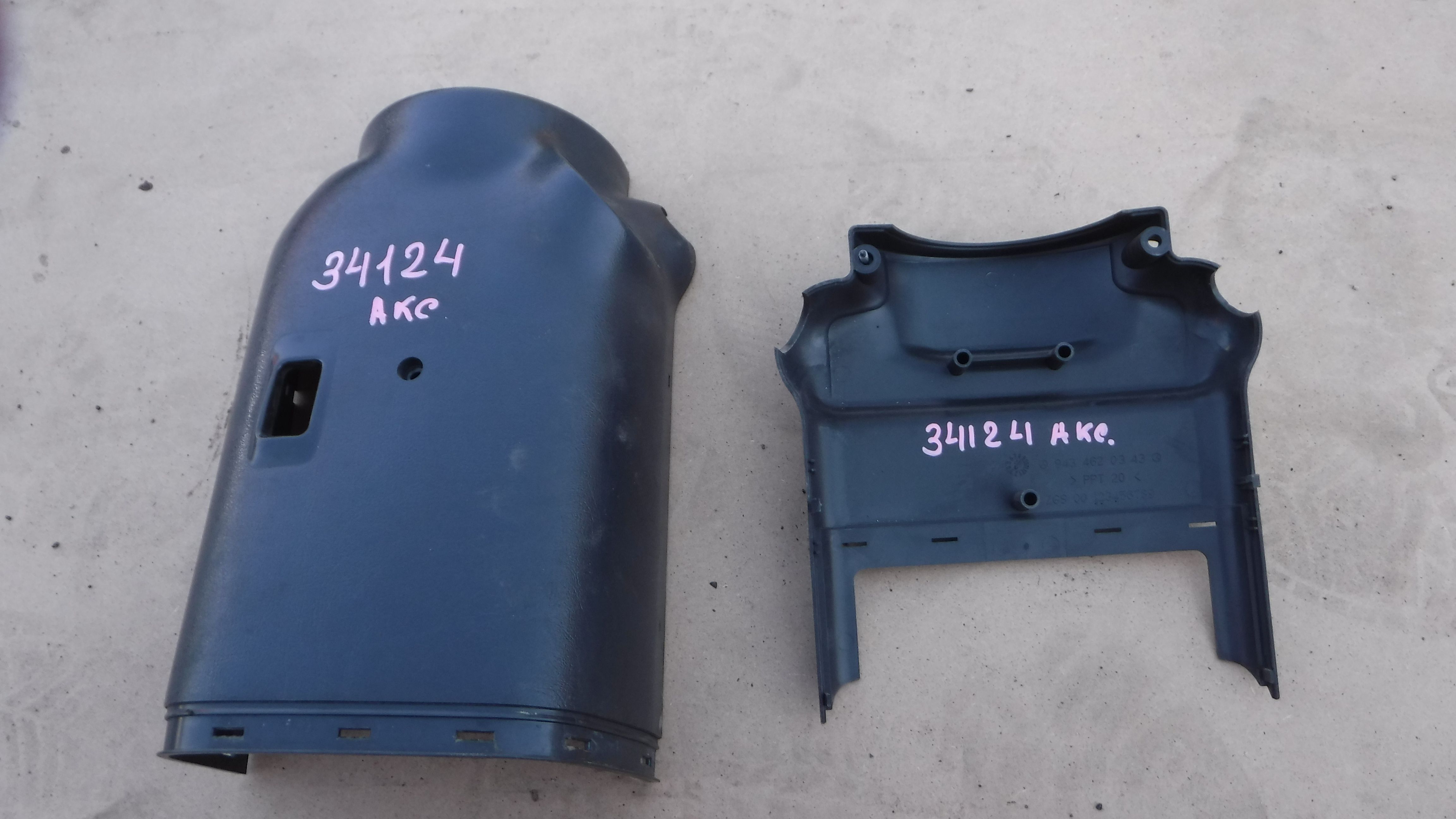 Кожух рулевой колонки верхний из 2 частей 9434620343 9434620143 Mercedes AXOR евро5 2012